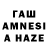 COCAIN 97% Hambit_TV