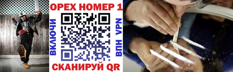 КОКАИН 99%  магазин    Тимашёвск 