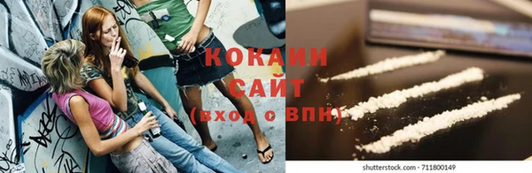 гидропоника Нея