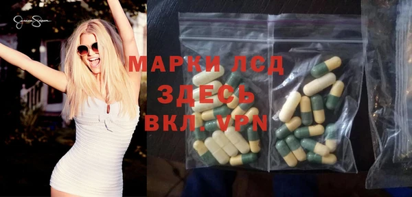 гидропоника Нея