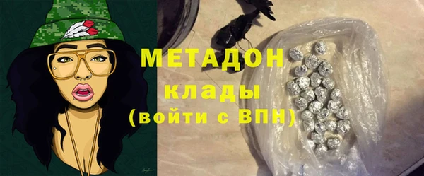 тгк Новозыбков
