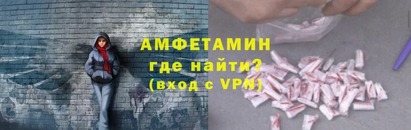 дистиллят марихуана Новодвинск