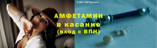 дистиллят марихуана Новодвинск
