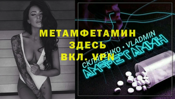 дистиллят марихуана Новодвинск