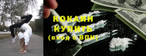 гидропоника Нея