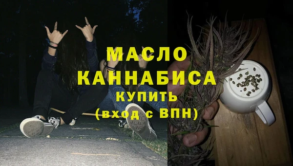 гидропоника Нея