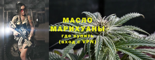 гидропоника Нея