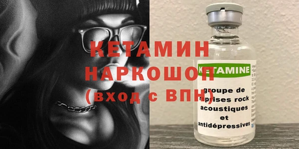 хмурый Нефтекумск