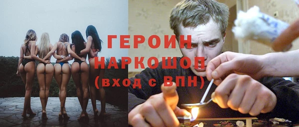 хмурый Нефтекумск